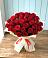 Букет 29 Красных роз в Нововолково