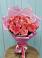 Букет 15 Розовых роз Равель в Нововолково