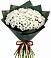 Букет цветов из: Хризантемы в Нововолково
