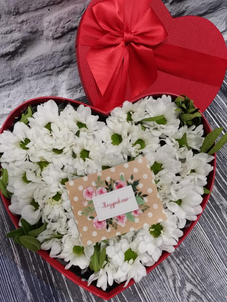 Цветочная композиция из Хризантемы в виде сердца в Нововолково
