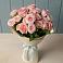 Букет Розовый шарм в Нововолково