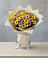 Букет цветов из: Хризантемы в Нововолково